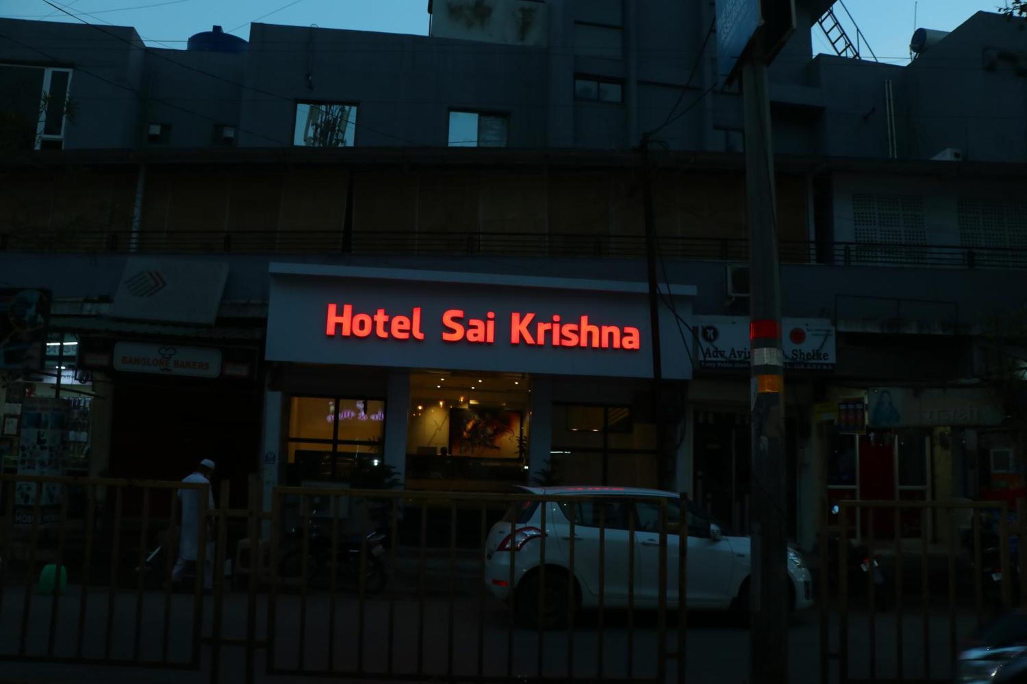 Hotel Sai Krishna Shirdi Eksteriør billede